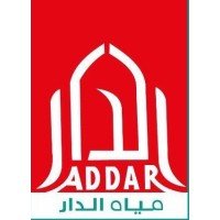 addar_factory_for_water_juice_logo